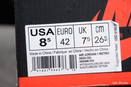 555088-015 Sports Air A Born Is Star 328 Illustrated 1 Jordan Comfortable 1007